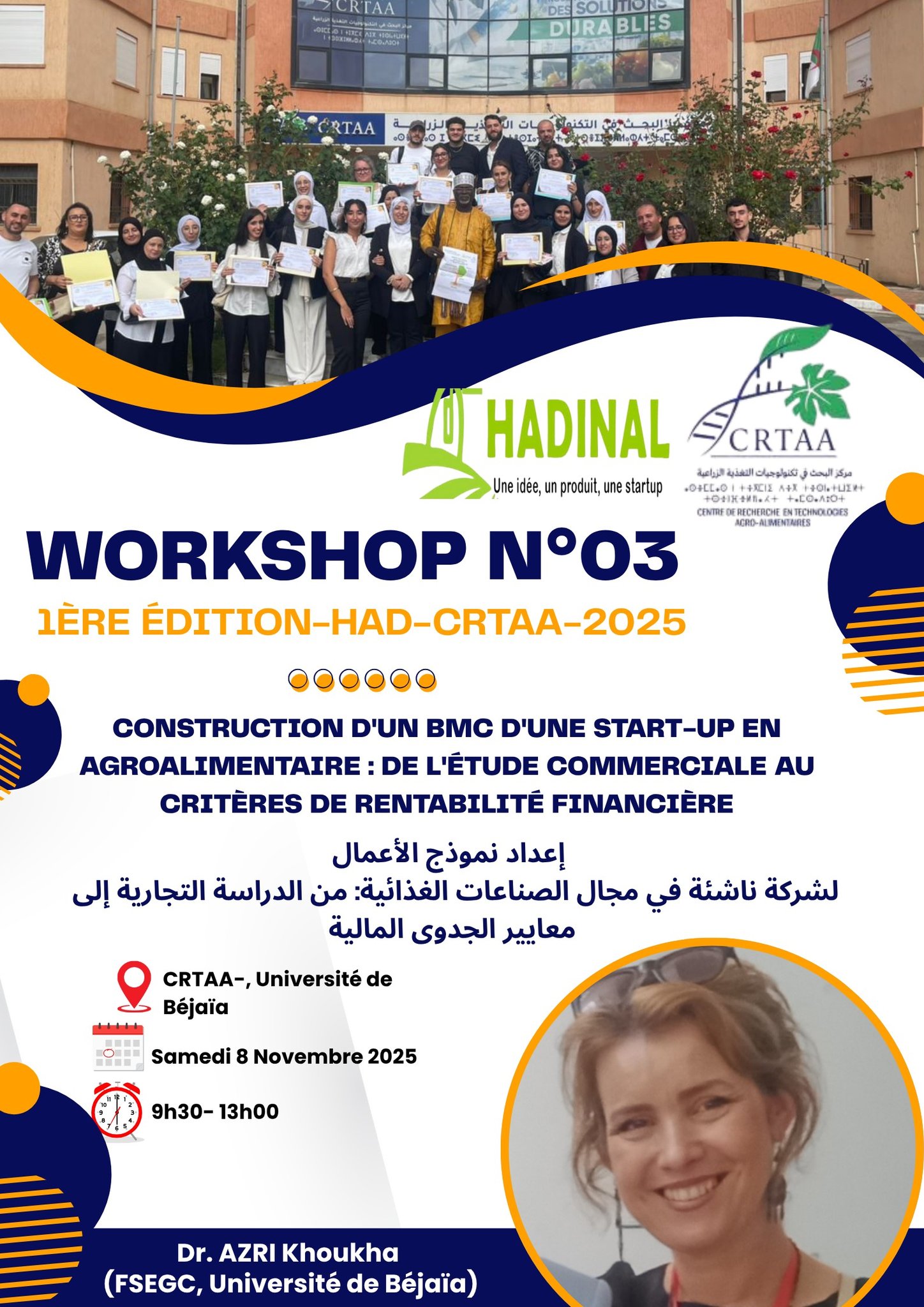 WORKSHOP N°3: Construction d’un Business Model Canevas (BMC) d’une start-up agroalimentaire : de l’étude commerciale aux critères de rentabilité financière